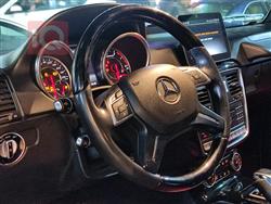 مێرسێدس بێنز G-Class